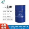 Qilu Lanfan Dioctyl Phthalate DOP Industrial Grade Dioctyl Ester Plasticizer