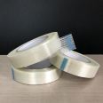 Grid strong fiberglass tape, fiberglass cloth, aluminum foil tape, high viscosity, and seamless fiberglass tape