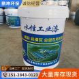 Waterborne industrial paint, metal paint, color steel renovation paint, steel structure, color steel tile, rust prevention