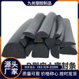 EPDM foam self-adhesive strip, rubber sponge square strip, self-adhesive sponge strip, multiple specifications