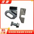 Iron source_ Crane forging track 1615/38 pressure plate assembly Port dock flexible rail fixing parts