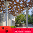 Hangtong stainless steel sculpture, steel structure, weather resistant steel corridor, outdoor courtyard, scenic area, abstract metal sculpture