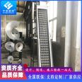 Sewage treatment machinery grille rotary machinery stainless steel rotary grille cleaning machine cleaning machine