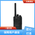 Beifeng multimode flashlight ordinary walkie talkie with clear and loud sound quality to ensure personal safety