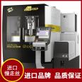 Sadik oil pressure slow wire cutting machine tool, original imported SDK-0965