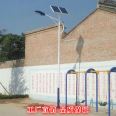 New Rural Construction and Rural Revitalization Solar Street Lamp Project Payment 6-meter Xiaojindou 50W Lithium Battery System Spot