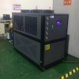 40 air-cooled chillers, cold water chillers, industrial ice water chillers, Yiyang Technology