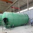 Huanchen FRP septic tank finished product production customized 1-150 cubic meters winding one corrosion resistance and high pressure resistance