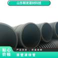 PE double wall corrugated pipe with corrosion resistance and sewage discharge of 6 meters SN8 double wall 70 degree orange facing 5mm No