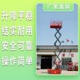 Jixi Elevator Good Lifting Platform Jixi Lifting Cargo Elevator Jixi Lifting Platform Cargo Elevator Chengdu Fixed Elevator