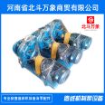 Long term supply of pulp equipment, 6-inch pulp pump, various paper machine equipment accessories, Beidou Vientiane