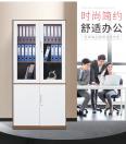 Colored narrow edge file cabinet, iron sheet cabinet, office cabinet, steel file cabinet, directly supplied by the manufacturer