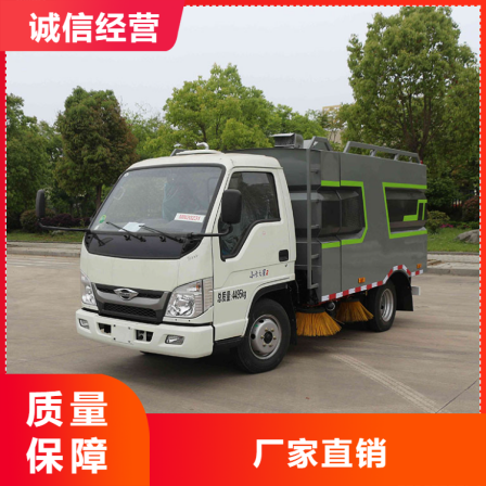 2 Dust 1 Water Small Card Star Road Sweeper 2 Square Sweeper Small Municipal Sanitation Vehicle