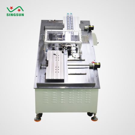 IPM cutting and shaping machine, Star Electronics manufacturer provides one-stop service for free consultation