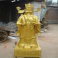 Bronze sculpture, Wen, Cai Shen Statue, Wu Lu, Cai Shen Bronze Statue, Feng Shui Decoration, Bronze Cai Shen Statue, Factory, Jinzhong Bronze Carving