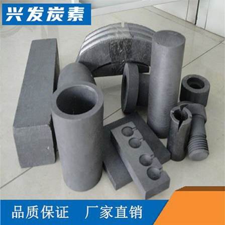 Customized Xingfa graphite spare parts, high-temperature corrosion resistant graphite machined parts, directly shipped nationwide