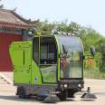 Environmental sanitation road sweeping vehicle New energy small sweeping vehicle suction, sweeping and spraying integrated machine