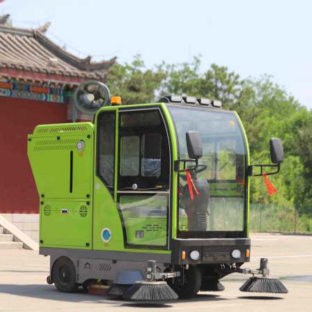 Environmental sanitation road sweeping vehicle New energy small sweeping vehicle suction, sweeping and spraying integrated machine
