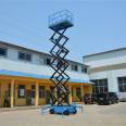 Hydraulic lifting platform - self-propelled electric elevator - Huaju climbing operation platform