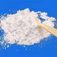 Barium hydroxide 17194-00-2 separation and precipitation of sulfate and production of barium salt