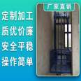 Boarding bridge manufacturer fixed boarding bridge mobile fixed boarding bridge