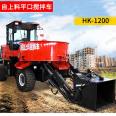 Forklift self feeding vertical flat mouth mixing equipment Concrete mixer Disk type automatic feeding mixer