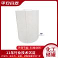 Manufacturer 1 ton PP tank thickened chemical tank PP welded tank safety container