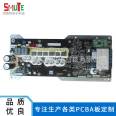 Stereo PCBA board, Bluetooth audio intelligent multi-layer circuit board, SMT chip