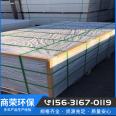 Cement fiber board, calcium silicate board, functional new material, pressure board, fiber cement board, integrated molding, asbestos free