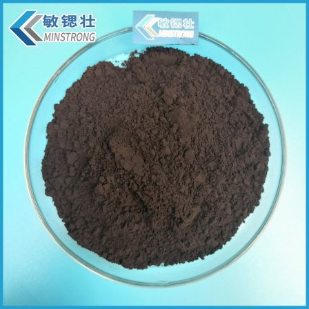 Chemical method of manganese dioxide rust remover with high activity, nano level, and high content of active MnO2 1313-13-9