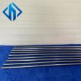 High temperature alloy GH3030 bar material, sheet material, pipe forgings GH5188GH3044