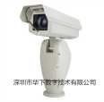 Smoke Control Alarm Thermal Imaging Prevention and Control Specific Places Smoking and Smoking Warning Camera