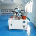 Production of fully automatic epoxy resin AB glue filling machine