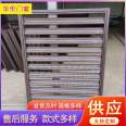 Fixed ventilation louver blade spacing for louver office building can be customized with Jiamei