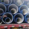 HDPE double wall corrugated pipe sewage pipe supplied by solid pipeline manufacturer, national standard level 8