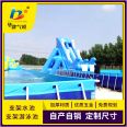 Huajin air mold manufacturer produces and sells inflatable water inflatable sand tanks with supports ranging from 100 to 1000 square meters