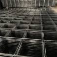 Medium frequency welded steel wire mesh with ribbed threaded steel mesh bridge pouring and paving mesh