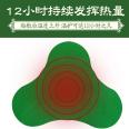 Moxa Grass Cervical Neck Patch Hot compress Warm Neck Iron Moxa Leaf Warm Moxibustion Warm Neck and Shoulder Treasure