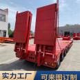 Dual section hydraulic ladder truck 12.5m low flat semi trailer 13m forestry machinery transport vehicle customized by Hongsheng