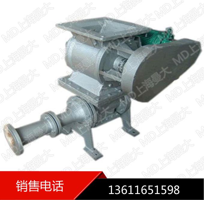 Manda powder pneumatic conveying system desulfurization system pneumatic conveying equipment is easy to use but not expensive