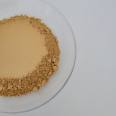 The factory supplies yellow clay ceramic coatings for adding yellow clay to the construction industry