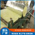 Fibrous Glass wool felt, fire resistance and aging resistance, used for rectangular crown of household appliances