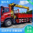 Crane hydraulic lifting machinery supports customized mortgage 12 ton blue brand truck mounted crane Dongfeng Dv3 single bridge