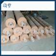 Xi'an Xinyu Factory Wholesale Various Colors of Cork Rubber Durable Cork Roll Source Manufacturer