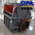 Active carbon crushing and screening production line, Shibang counterattack complete set of crusher equipment