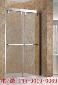 Simple shower room, flush door, bathroom, shower screen, dry wet separation, stainless steel partition