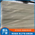 Guanwang energy-saving Glass wool tube shell greenhouse steel structure uses domestic and commercial solid fiber