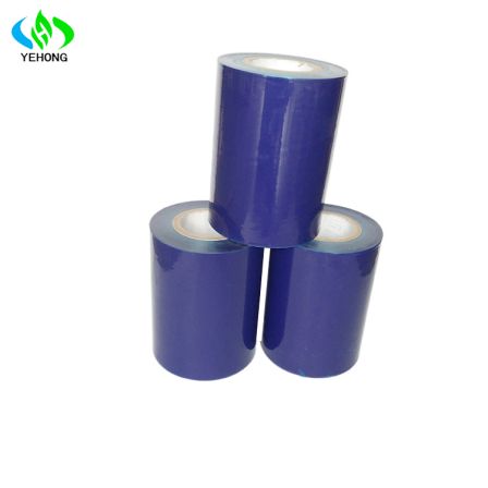 Manufacturer provides blue PE protective film with 5 wires, medium viscosity and high viscosity blue film, stainless steel aluminum plate protective film
