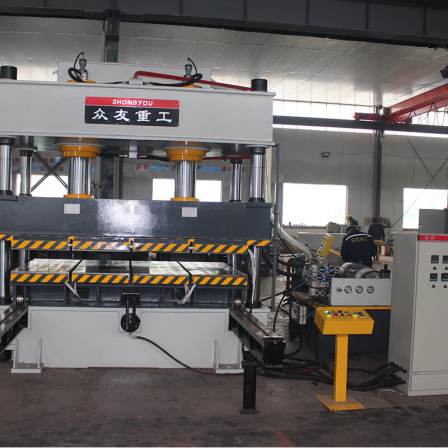 Zhongyou Heavy Industry 315T Composite Material Hot Pressing Forming Hydraulic Press 315T Belt Heating Plate Oil Press Manufacturer