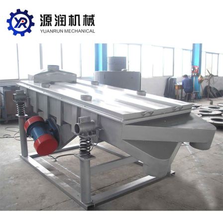 Selecting machine, bean sieve, cat litter sieve, food plastic, white sugar sieve, carbon steel square single double three-layer direct vibrating sieve